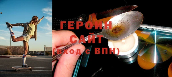 винт Корсаков