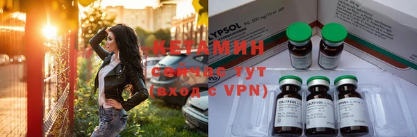 mdpv Костерёво