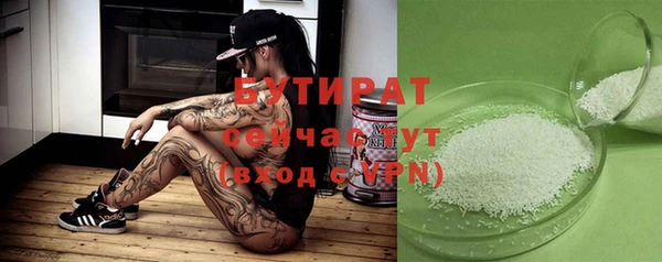 винт Корсаков
