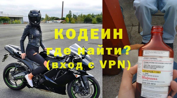 mdpv Костерёво