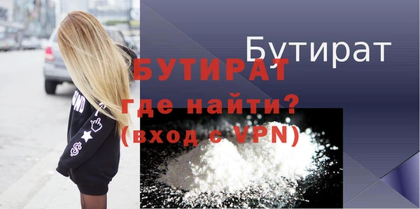 винт Корсаков