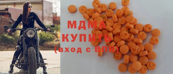 меф Коряжма