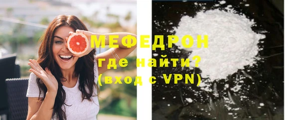 марки lsd Кодинск