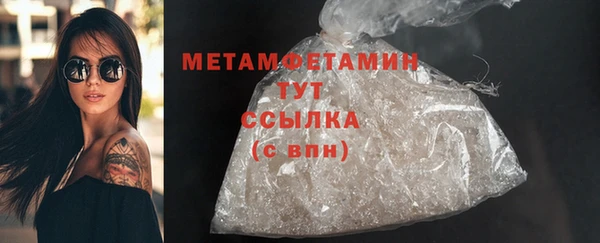 mdpv Костерёво