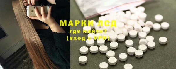 винт Корсаков