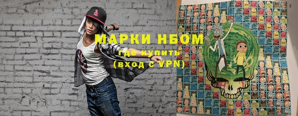 винт Корсаков