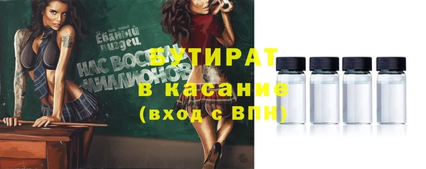 винт Корсаков