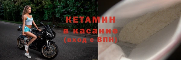 меф Коряжма