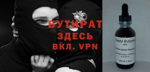меф Коряжма