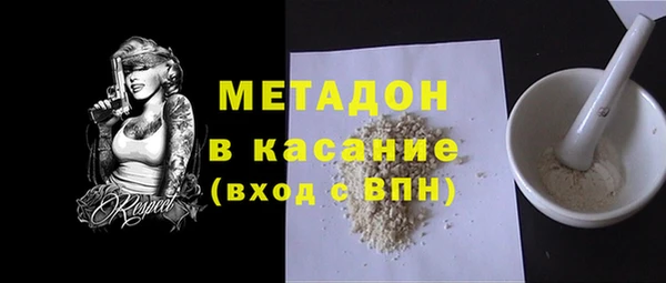 mdpv Костерёво