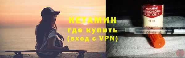 винт Корсаков