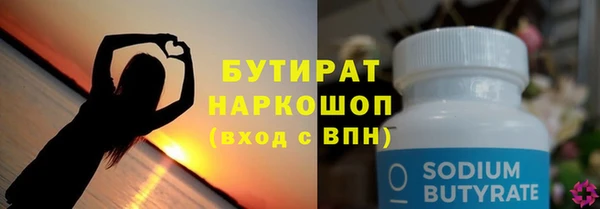 винт Корсаков