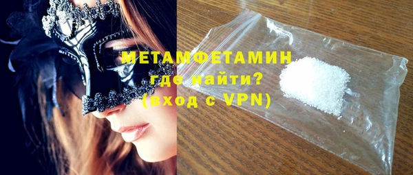 меф Коряжма