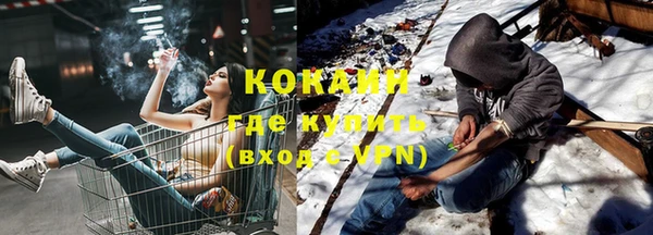mdpv Костерёво