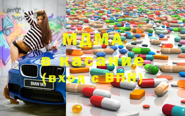 меф Коряжма