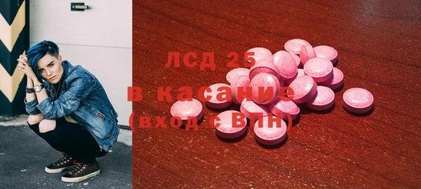 mdpv Костерёво