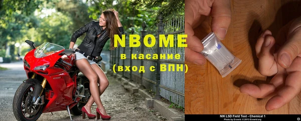 марки lsd Кодинск