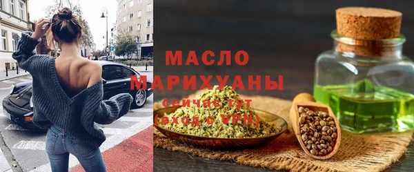 меф Коряжма