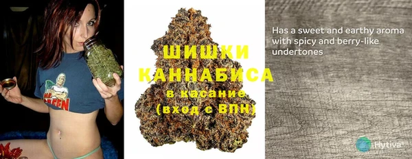 меф Коряжма