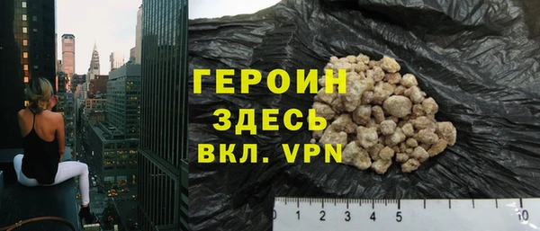 винт Корсаков