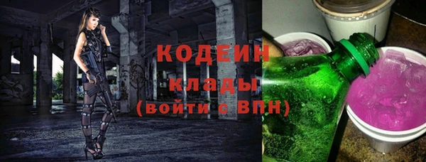 mdpv Костерёво