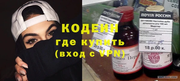 mdpv Костерёво