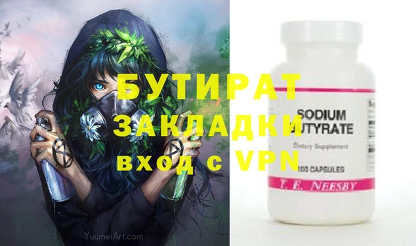 винт Корсаков