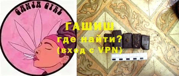 меф Коряжма
