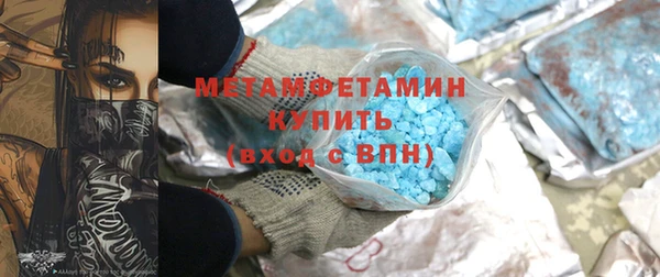 меф Коряжма