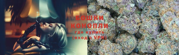 меф Коряжма