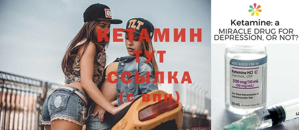 меф Коряжма
