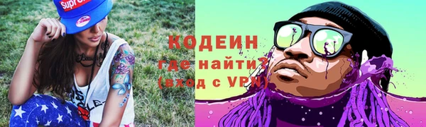 mdpv Костерёво