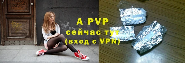 мефедрон мука Козловка