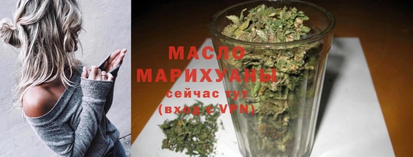 меф Коряжма