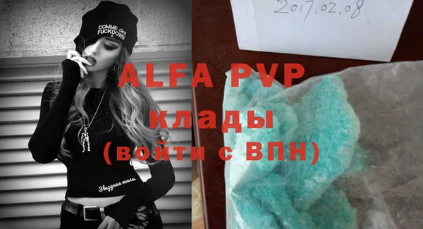 mdpv Костерёво